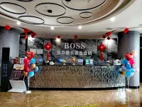 Nvshu Hotel Hotels in Jiangyong