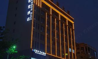 Jellenden Hotel (Dongguan Qi Shisongshan Lake East Industrial Park Branch)