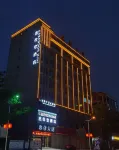 Jellenden Hotel (Dongguan Qi Shisongshan Lake East Industrial Park Branch) Hotels near Gangtoucun Culture Square