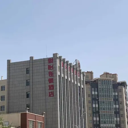 Junyi Hotel（Lingwu North Station Store）
