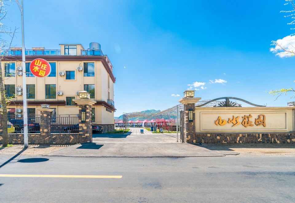 hotel overview picture