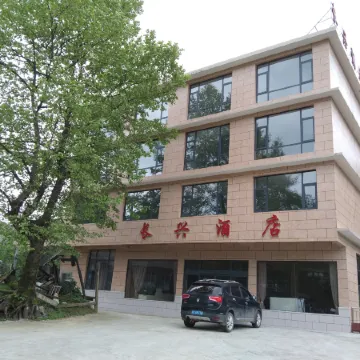 Changxing City Bu