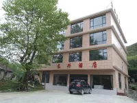 Changxing City Bu