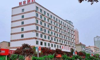 Home Inn (Sanyuan Yanyousi Yanxi Expressway)