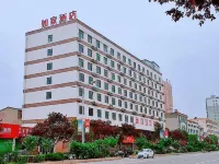 Home Inn (Sanyuan Yanyousi Yanxi Expressway) Hotels near Xi＇anbingqi Museum