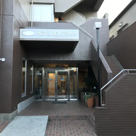 Hotel Route-Inn Hitachitaga Отели в г. Хитати