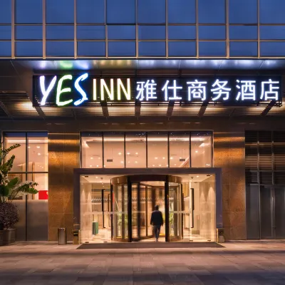 Yes  Inn Hotels near Chengdudong Railway Station