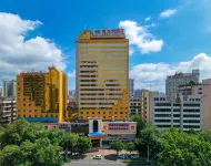 Vienna Hotel (Qingyuan City Plaza Lianjiang Road)