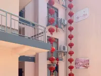 Sihai Hotel Hotels in Longshan