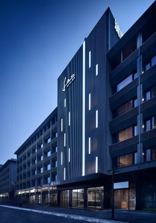 LAN HOTEL HANGZHOU