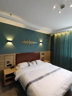 Home Inn · Huayi Select Hotel (Yinchuan Hedong Airport) - Airport Shuttle