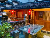 Changting Jichuan Bieyuan Homestay - parcheggio