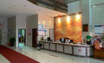 Yushan Yiyuan Business Hotel