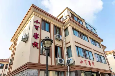 Zhujiajian Xiaoke Inn