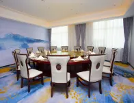 Yeshi International Hotel Hotels in Shuyang