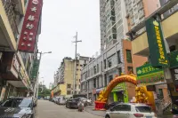 Xinhua Star Light E-sports Hotel