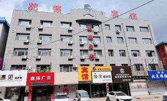 Dehui Qiande Hotel - Housity