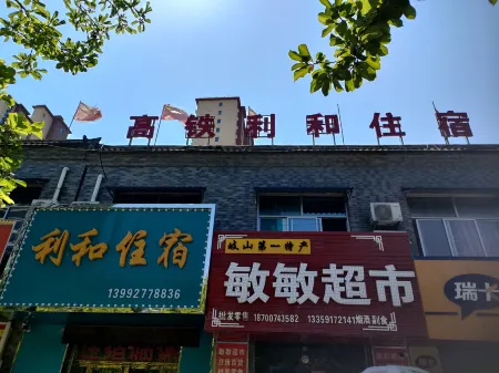 Alpine Lihe Accommodation