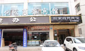 Pengxi Yuejia Business Hotel