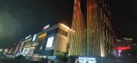 Fengshang E-Sports Hotel