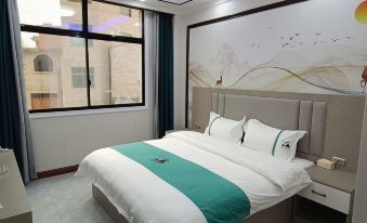 Huangping Green Island Hotel