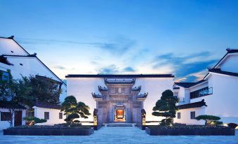 Shanghai Guangfulin Prime Minister's Mansion Hotel
