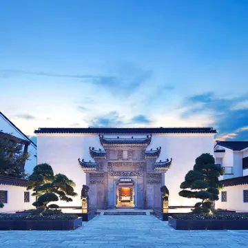 Shanghai Guangfulin Prime Minister's Mansion Hotel Hotels near شيشان