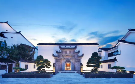 Guang Fulin Prime Hotel Shanghai Отели рядом с достопримечательностью «Shanghai University of Engineering Science (Longteng Road)»