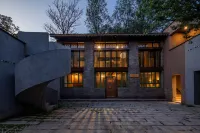 Qinyuan old locust tree home stay Hotels in Qinyuan County