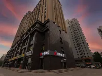 Borrman Hotel (Jinan Long-Distance Bus Terminal Railway Station) Hotels in Jinan