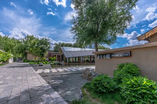 Changji Health Hospital Hotels in Changji