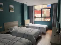 Qamdo Shanyi Hotel Hotels in Qamdo