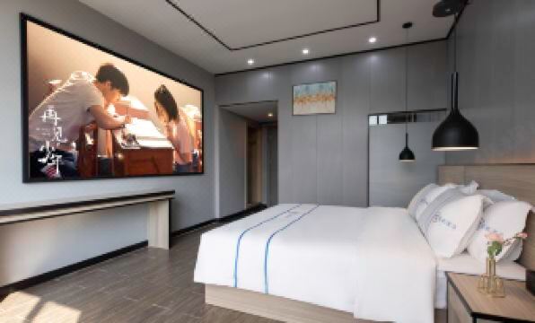 Do You Know the Movie Hotel