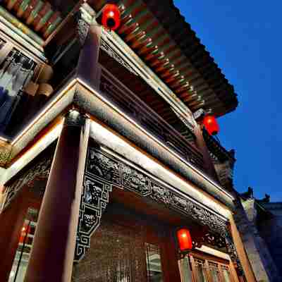 Jingshan Wenyuan Courtyard (Datong Ancient City Panjiayuan Branch) Hotel Exterior