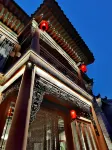 Jingshan Wenyuan Courtyard (Datong Ancient City Panjiayuan Branch)