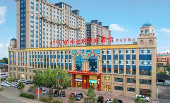 Vienna Classic Hotel (Xilinhot Store)