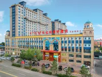 Vienna Classic Hotel (Xilinhot Store) Hotel in zona CPC Xilin Gol Committee Party School