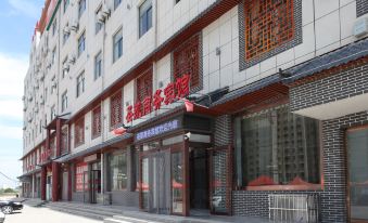 Zhenyuan Shengkai Business Hotel