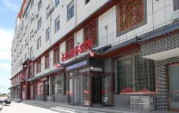 Zhenyuan Shengkai Business Hotel