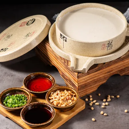 Wenyuan Shanzhuang Holiday Hotel