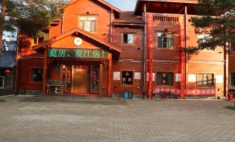 Youran Mountain Residence 이미지