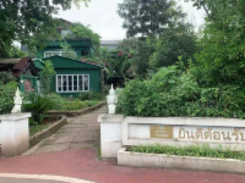 Jianyang Youran Tianyuan Homestay