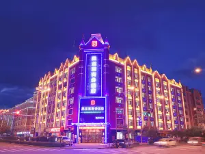 Heilong Business Hotel