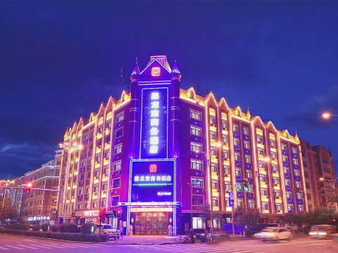 Heilong Business Hotel