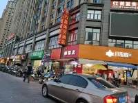 Yunshu Giant Screen Cinema Apartment (Wanda Plaza)