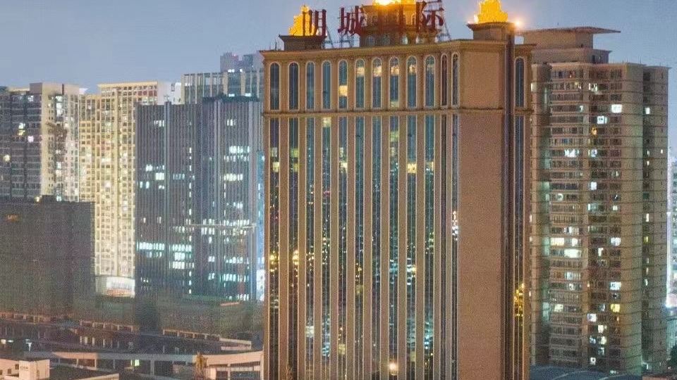 Mingcheng International Hotel