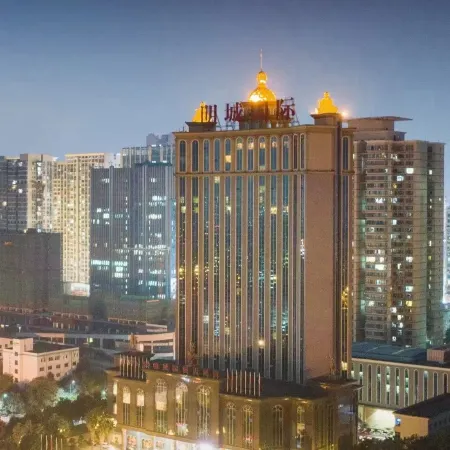 Mingcheng International Hotel