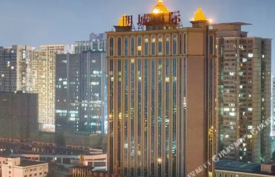 長沙明城國際大酒店