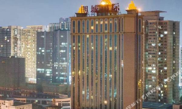 Mingcheng International Hotel