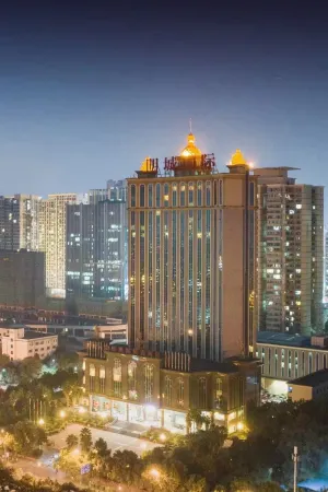 Mingcheng International Hotel Отели рядом с достопримечательностью «Hunan Mechanical and Electrical Vocational and Technical College»